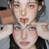 Wooden-Toned Nude Color! Mooneyes Moon Eyes Blush, Contouring Color for Asian Daily Light Makeup, Apricot Color for Women