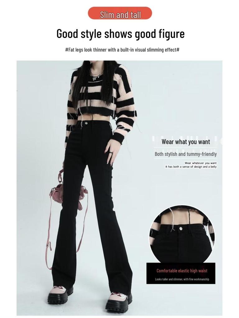 Women's High Waist Slimming Petite Micro Flare Denim Pants - Black, Autumn/Winter 2023 Collection