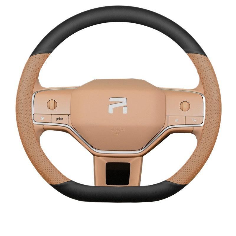2023 Feifan F7 Steering Wheel Cover: Ultra-Thin, Anti-Slip, Wear-Resistant Genuine Leather, All-Season Universal Fit