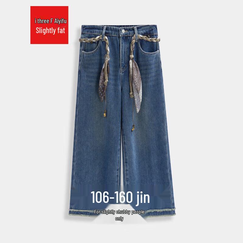 IEF Plus Size Korean Style Wide-Leg Denim Pants