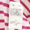 Orcival Fremstillet i Japan Stribet Langærmet Basque-skjorte 1 hvid Dame Brugt