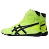 Asics Dan Gable Evo 3 Pantofi de Wrestling Vârf Rotund cu Șireturi Mid-Top Pantofi de Antrenament Pantofi Bărbați 1081A052-750