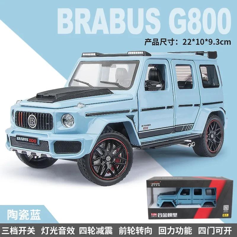 1:24 G800 High Simulation Diecast Metal Alloy Model car Sound Light Pull Back Collection Kids Toy Gift