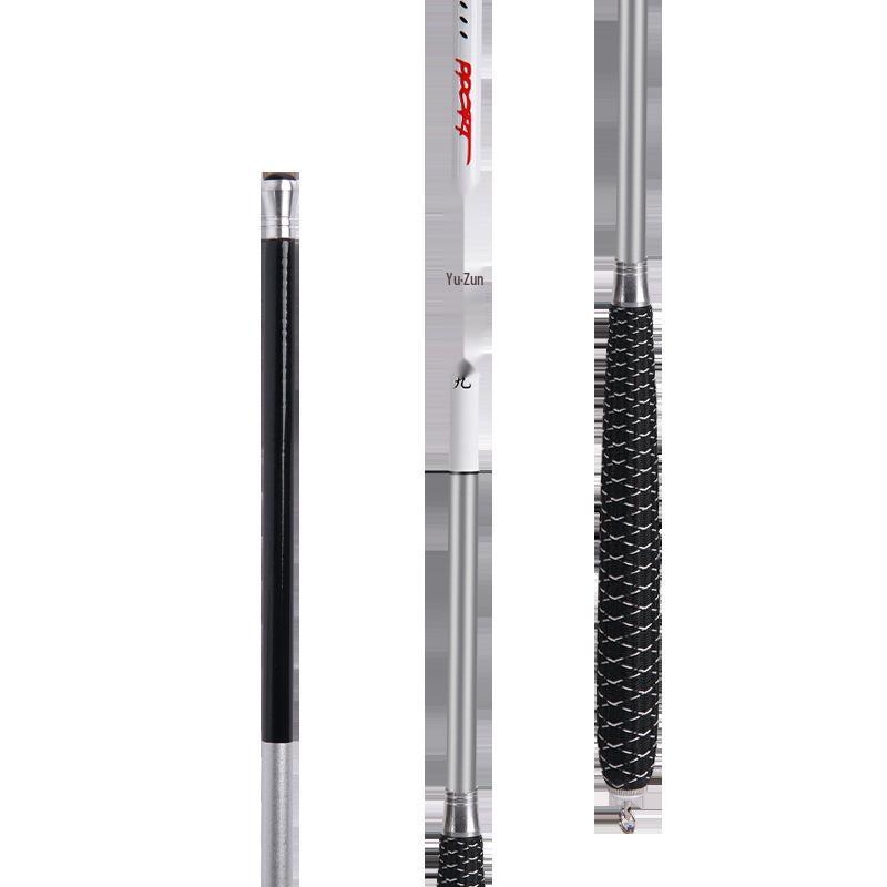 Ultra-Light Ultra-Hard Crucian Carp Rod: Carbon Fiber, Extremely Fine, Taiwan-Style with Braided Handle