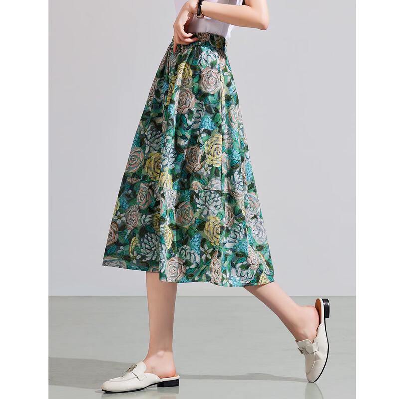 Shangjing Women's Summer Knit T-shirt & Rose Print Skirt Set