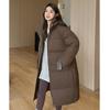 Fashionable Winter Oversized Coat with Big Pockets and Loose Fit for Women