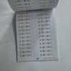 Preschool Mathematics Specialized Training Practice Addition And Subtraction within 100 Educational Toy for Kids