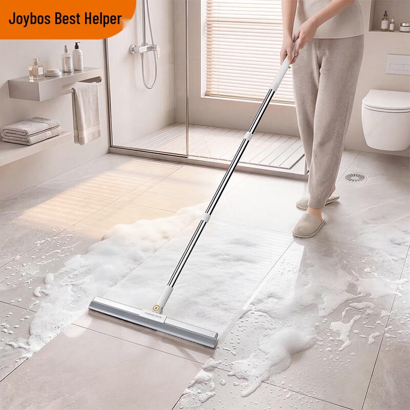 Jiabangshou 3-in-1 Magic Squeegee Broom