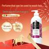 Tesori d'Oriente Tender Floral Scent Silky Shampoo 500ml