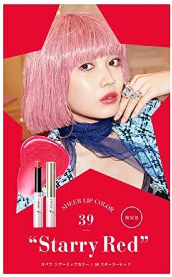 Limited Edition Sheer Lip Color Starry [OPERA] (39 Red)