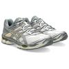 Asics Gel Cumulus 16 Cream Clay Grey Unisex Sneakers 1203A733-101