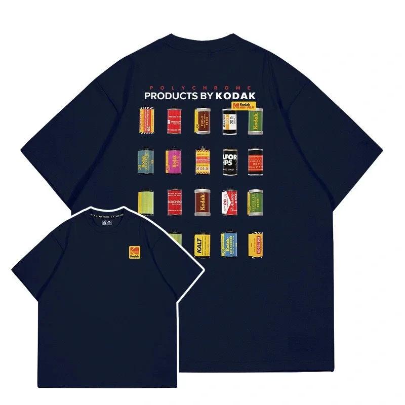 2025 Trendový potisk Zábavné tričko s krátkým rukávem Léto Pánské a dámské Stejné Americké retro Volný bavlněný top s krátkým rukávem