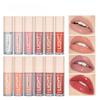 Lip Gloss Lip Color Mirror Finish Luminous Liquid Polish Glossy Glass 12 Color Moisturizing Pearlescent Lip Balm