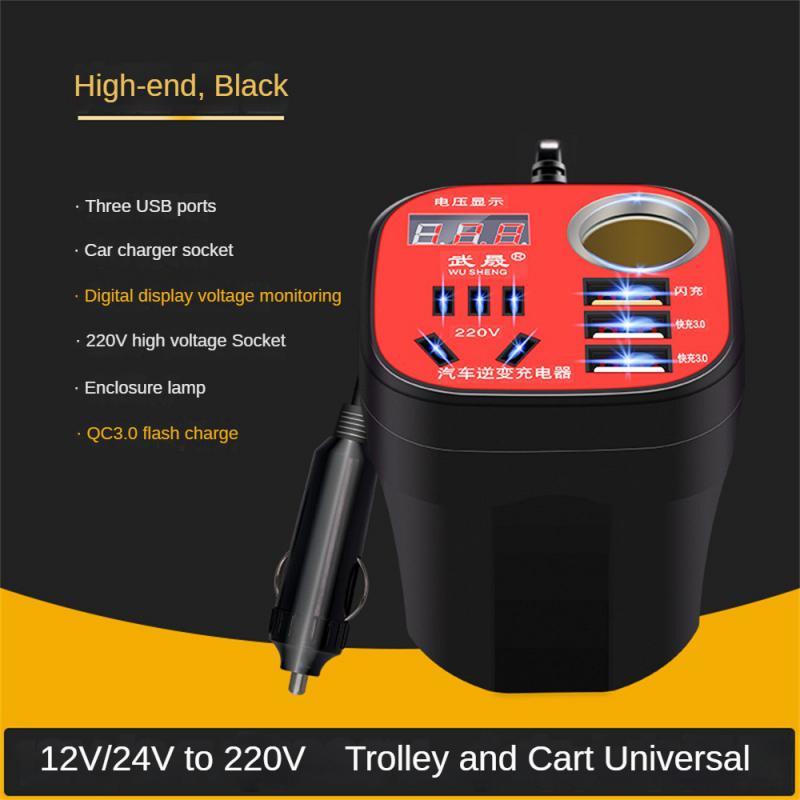 New Car Power Inverter 12V/24V TO 220V Converter USB Multi-function Charger Socket QC3.0 Fast Charger Car Power Converter