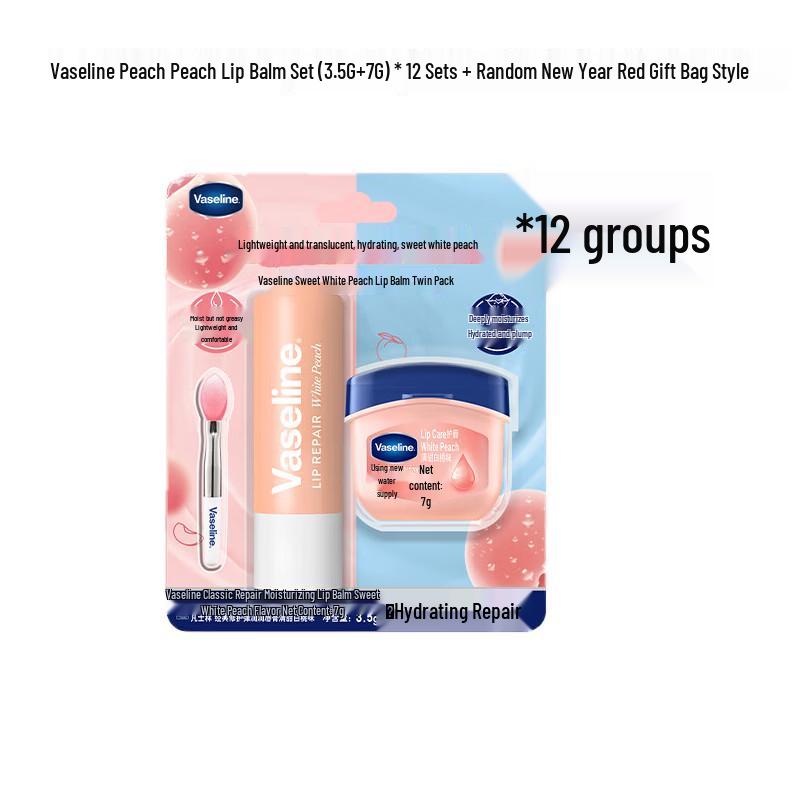 Vaseline Peach Lip Balm New Year Gift Set