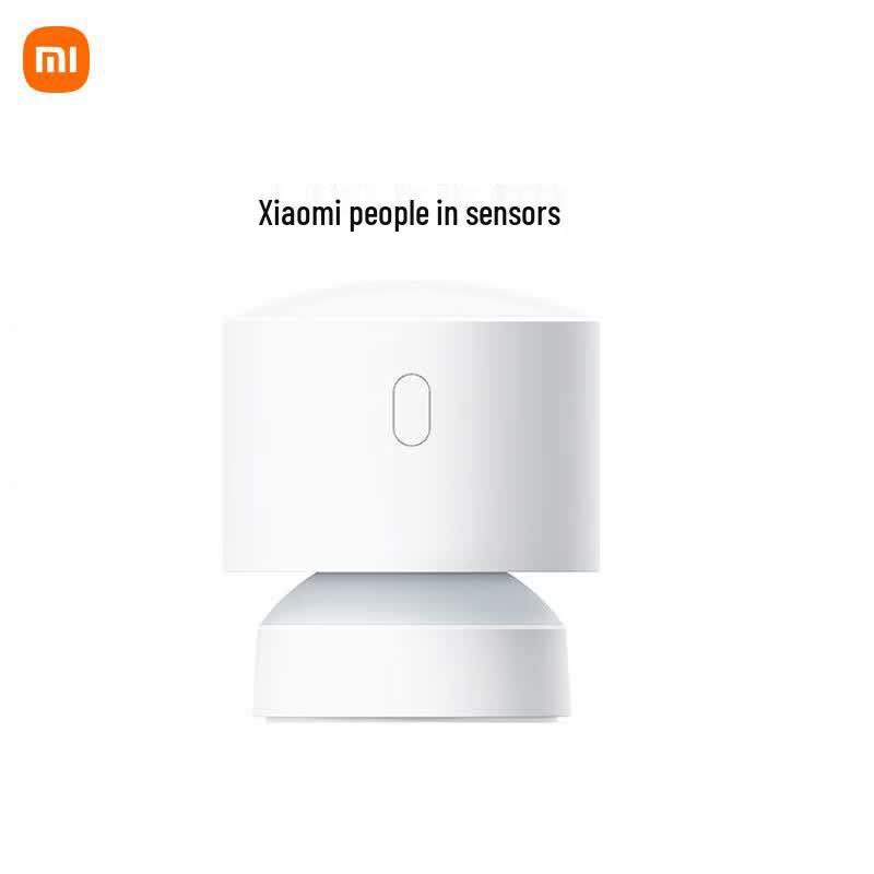 Xiaomi MI Home Presence Sensor
