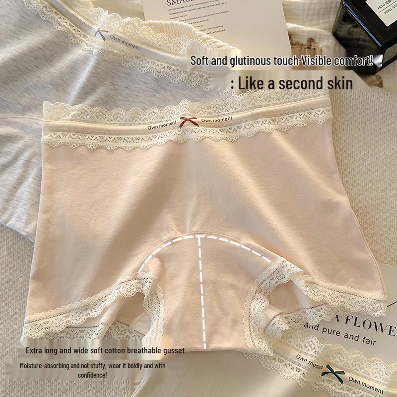 Retro Flat-Leg Women's Class A Cotton Antibacterial Lengthened & Widened Panties with All-Cotton Crotch.