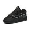 Anta Aotu Bread Shoes Thick Sole Non-Slip Low-Top Skate Shoes Women sneakers Black 922238060-1