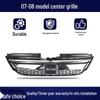 Front Grille for Honda Odyssey (2005-2013 Models)