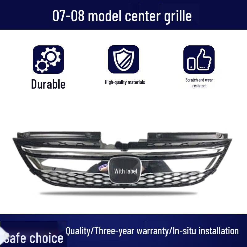 Front Grille for Honda Odyssey (2005-2013 Models)