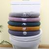 Thicker Bathroom Toilet Seat Cover Pads - Soft Warmer Toilet Seat Cushion Cover Stretchable Washable Cloth