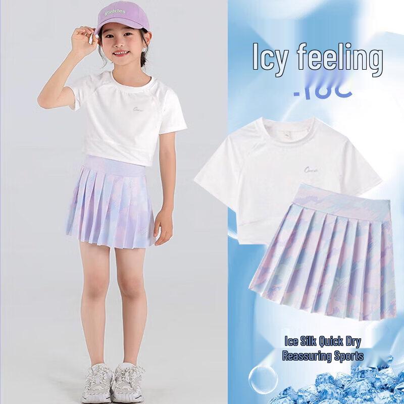 Moonkids Girls Ice Silk Quick-Dry Skirt Sportswear Set 120cm
