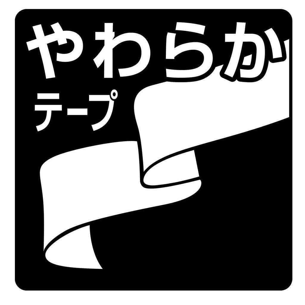 Petio Flash Soft Harness for Size Black Dogs, SS,