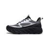 Men's Hiking & Sports Shoes