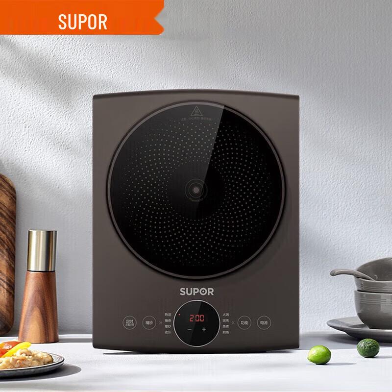 SUPOR 2200W Smart Induction Cooker with Timer CN plug (adapter included)