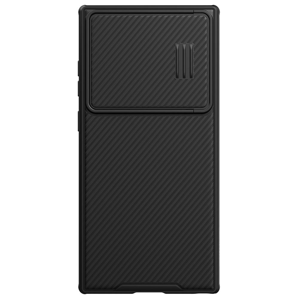 Case for Galaxy S23 Ultra - TPU+PC, Black