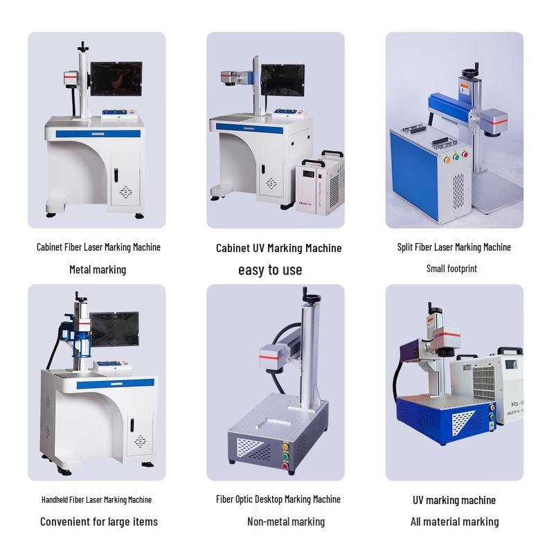 70W Desktop Fiber Laser Marking & Engraving Machine CN plug (adapter included)