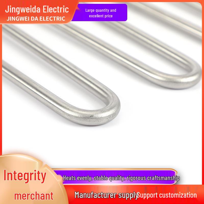 304 Stainless Steel Sauna Electric Dry Steam Heater Tube