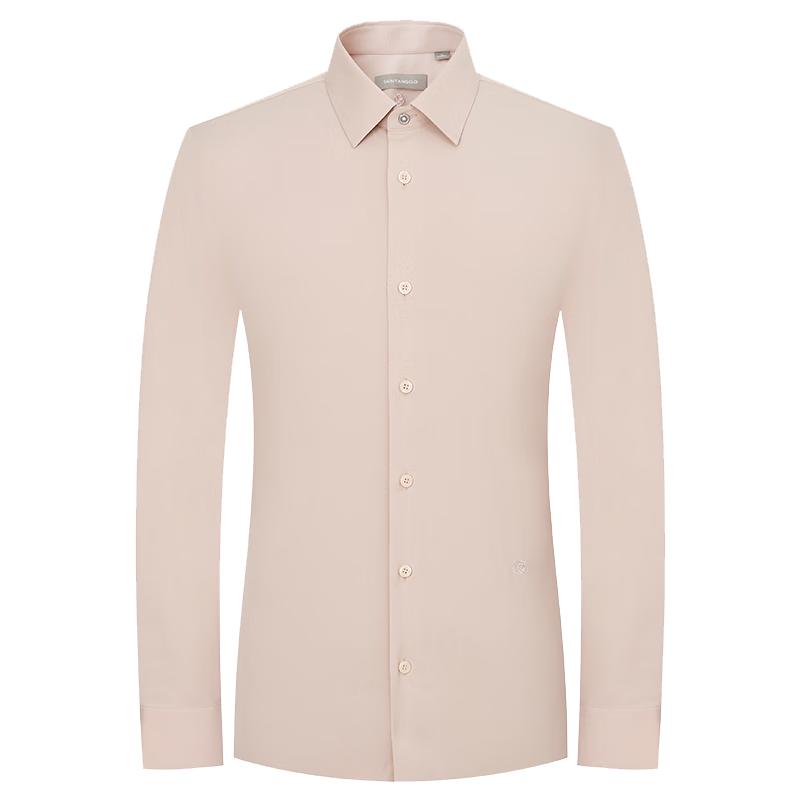 Baoxiniao Men s Slim Fit Long Sleeve Dress Shirt 42