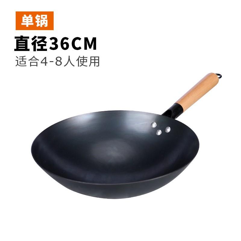 Wok Tradizionale Cinese Ghisa Padella per Saltare in Padella Fornello a Gas Non Rivestito Acciaio al Carbonio Martellato a Mano Utensili da Cucina Cucina di Casa