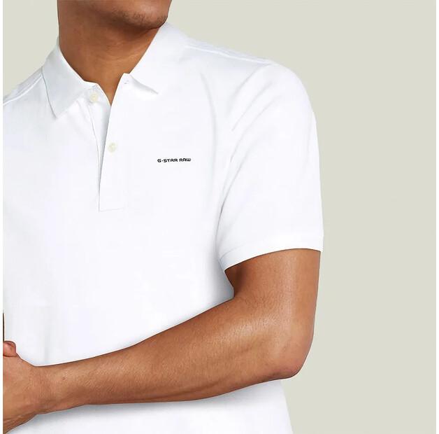 G-Star Oluv поло с короткими рукавами