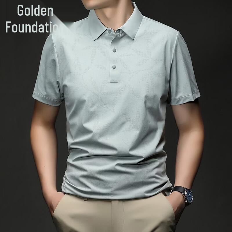 Men s Ice Silk Breathable Polo Shirt 58