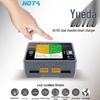 HOTA D6 Pro 200W Dual Channel Li-Po Battery Charger