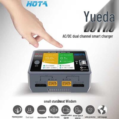 HOTA D6 Pro 200W 15A Dual Channel Smart Charger