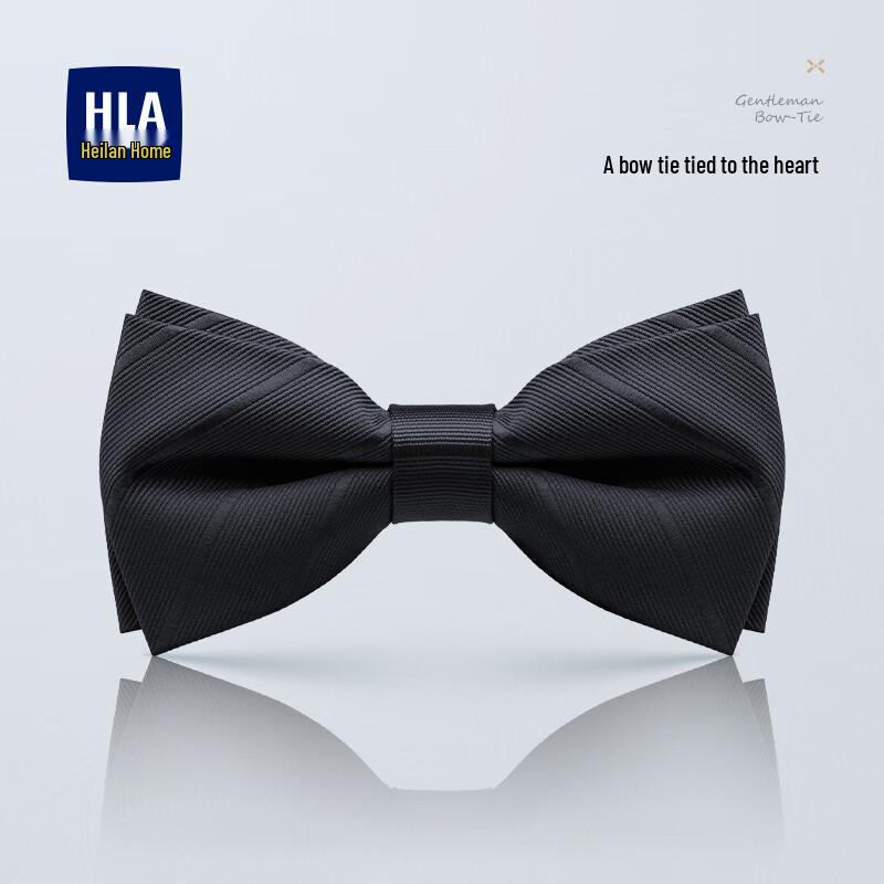 Мужской деловой и повседневный галстук-бабочка HLA Gift Box чёрный