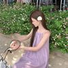 Loose Suspender Dress Women's Summer New Vacation Gentle Long Dress Chic Sleeveless A-word Dress Purple Dress