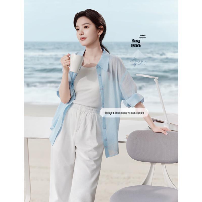 

INMAN Французские брюки с широкими штанинами и высокой талией L