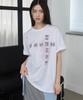 Lense Oversized Logo Graphic Tee White