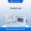 Die-Cast Aluminum Alloy Mold for 30-80W Floodlights - High-Precision Indoor/Outdoor Shell Accessories