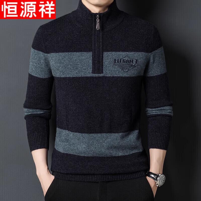 

Hengyuanxiang Men s Jacquard Knit Half-High Collar Sweater M