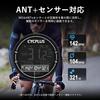CYCPLUS Cycle Computer GPS Bicycle Speedometer Large Screen ANT+ Sensor Compatible Strava Data Sync
