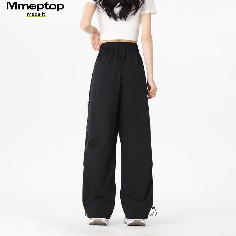 MMOPTOP Women's Ice Silk Quick-Dry Wide-Leg Cargo Pants