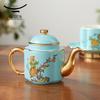 Auratic Lady Porcelain Tea Set - West Lake Blue (4 Pieces)