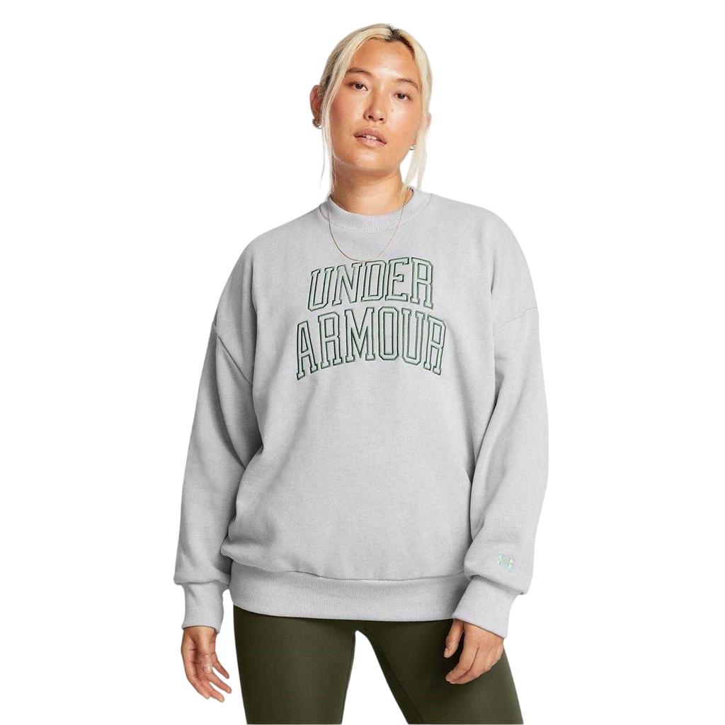 Under Armour Womens/Ladies Icon Oversized Sweatshirt