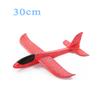 48cm Large EVA Foam Aircraft Toy Hand Throw Flight Glider Aircraft Airplane DIY Model Toy Throwing Roundabout Airplane Kid Gifts