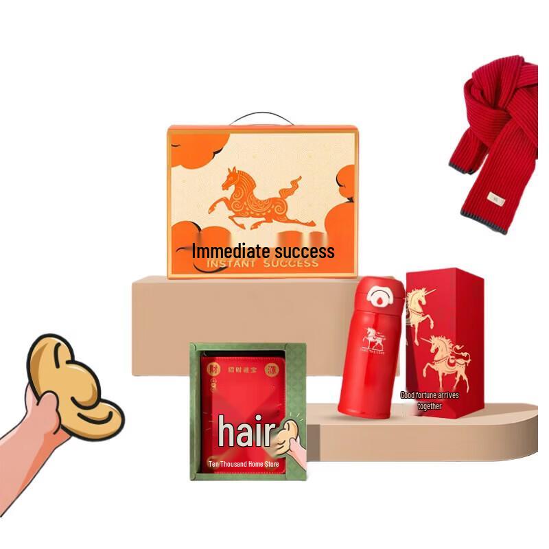 K.S. Success Horse Portable Thermos Gift Set